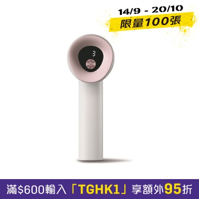 10 充電式除毛粒機 image