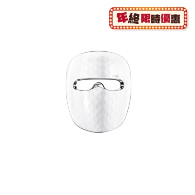 Ulike 白皇后LED美容面膜儀