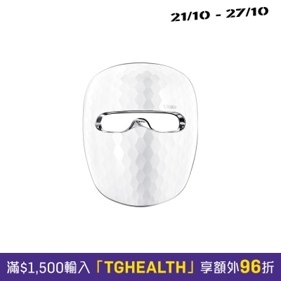 Ulike White Queen LED Facial Mask Instrument image