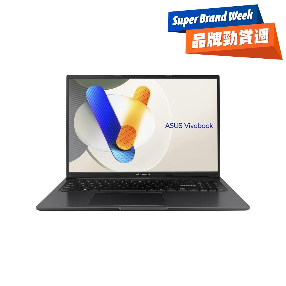 FTRHK-13638513-FRONT-9Z6NejU6-zoom