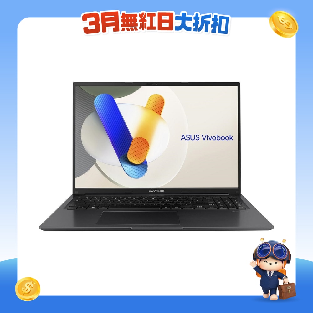 FTRHK-13638513-FRONT-ZBfBwDn1-zoom