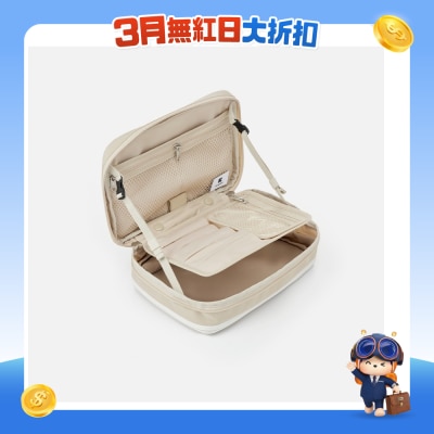 Branden - Expandable Beauty Pouch