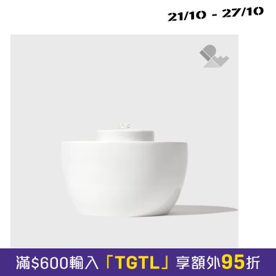 duit wave pot image