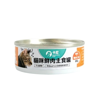 FTRHK-13639268-front-thumbnail.jpg