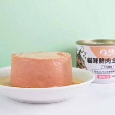 FTRHK-13639276-back-thumbnail.jpg