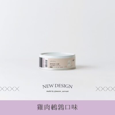 FTRHK-13639284-front-thumbnail.jpg