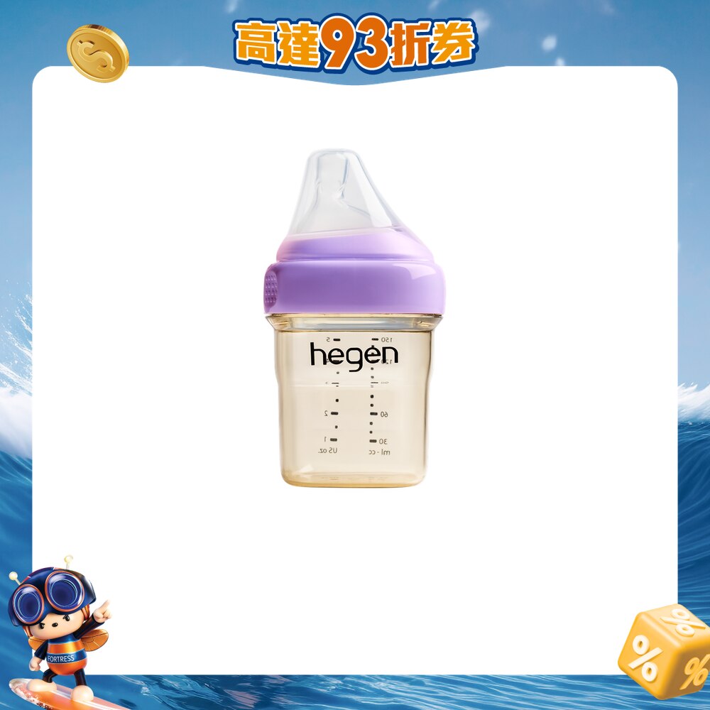 FTRHK-13639330-FRONT-bzZ3lS01-zoom