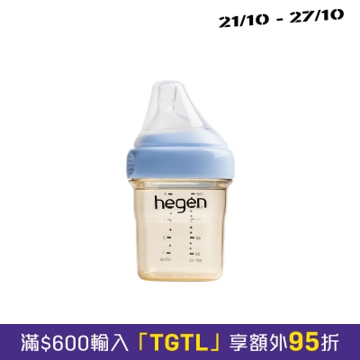 5oz 藍色 image
