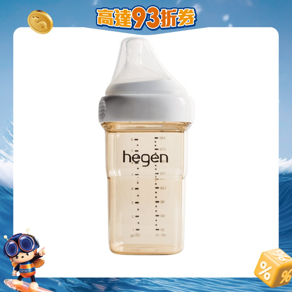 FTRHK-13639381-FRONT-L6NjwYJs-zoom