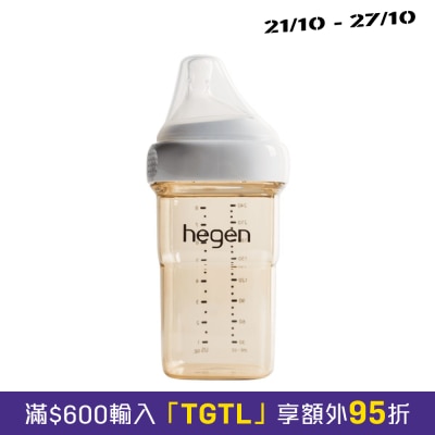 8oz 白色 image