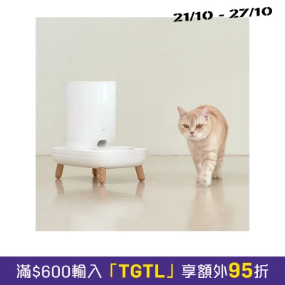 duit the table plus (升級有App版) image