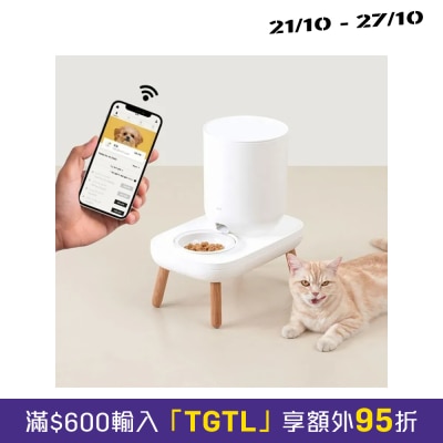 duit duit the table plus (升級有App版) image