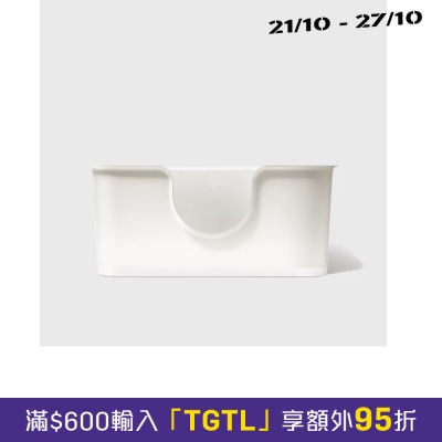 duit poo poo box long image