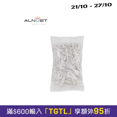 ALNPET Nano Silver Filter for Multi Sterilizing Motion Sensor Pet Water Fountain Turbo+ image
