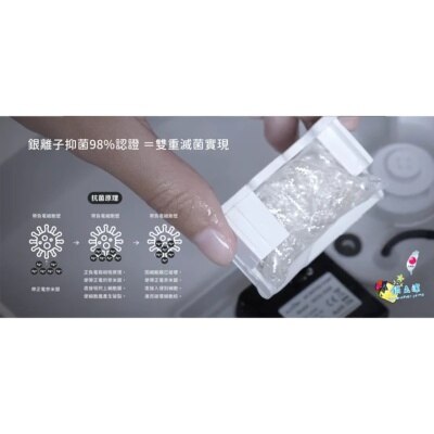 FTRHK-13639541-side-thumbnail.jpg