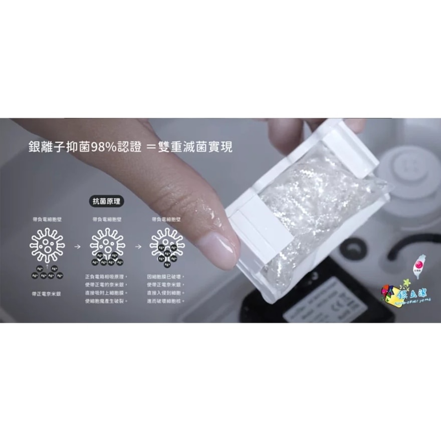 FTRHK-13639541-side-zoom.jpg