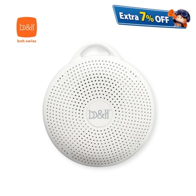 b&h Swiss 便攜式藍牙喇叭安撫助眠白噪音機