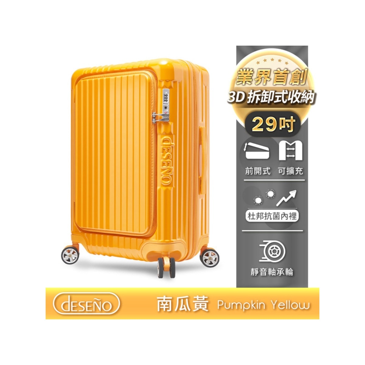 FTRHK-13639591-FRONT-zoom