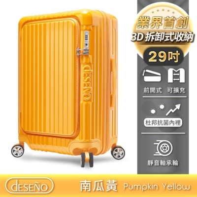 Deseno D2450F Front-opening Expandable Suitcase