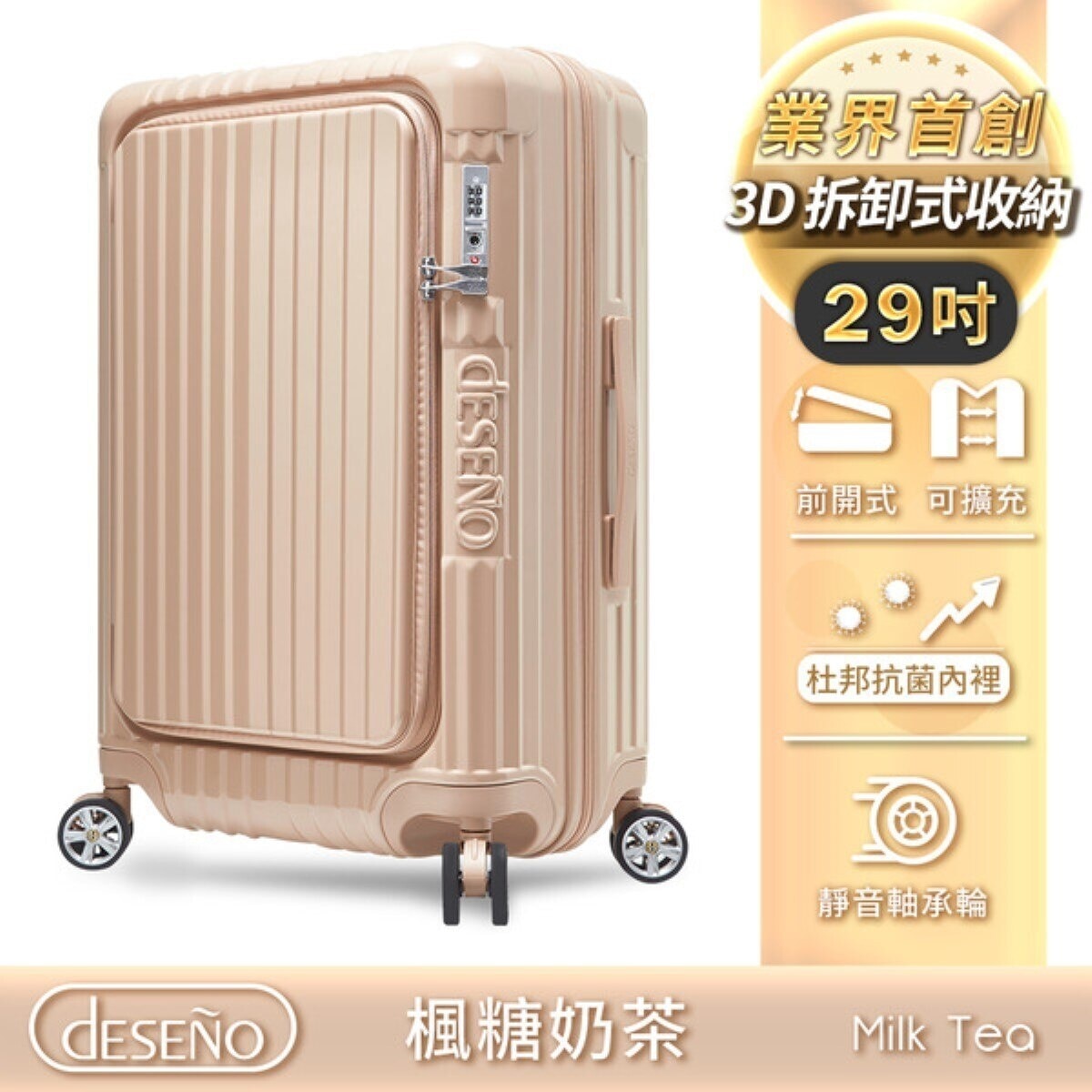 FTRHK-13639655-FRONT-zoom