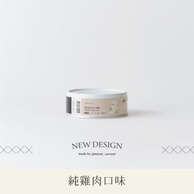 FTRHK-13639815-front-thumbnail.jpg