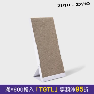 duit 直立式貓抓板 image