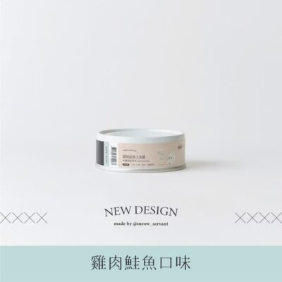 FTRHK-13639831-front-thumbnail.jpg