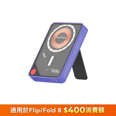 FTRHK 13639882 FRONT Wdum0FC0 thumbnail image