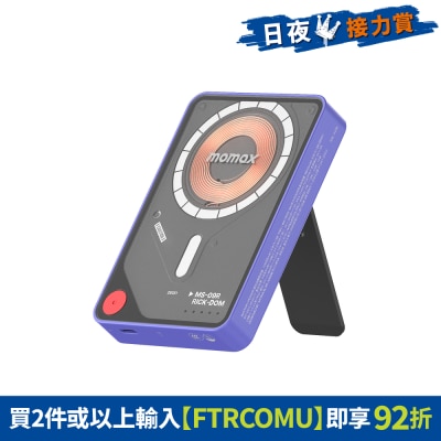 FTRHK-13639882-FRONT-gDGuBP1m-thumbnail