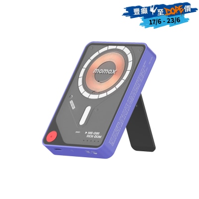FTRHK-13639882-FRONT-tvYzVI31-thumbnail