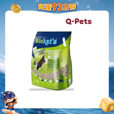 Biokat's - 保潔細粒豆腐貓砂5L