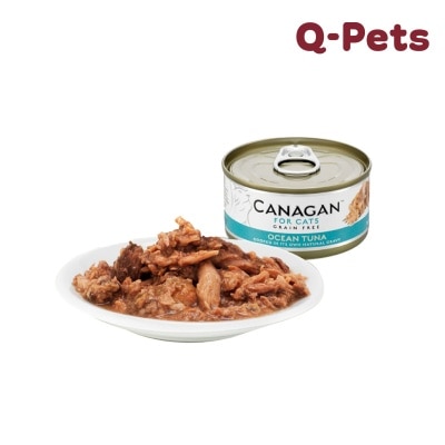 Canagan 吞拿鱼主食猫罐头75g