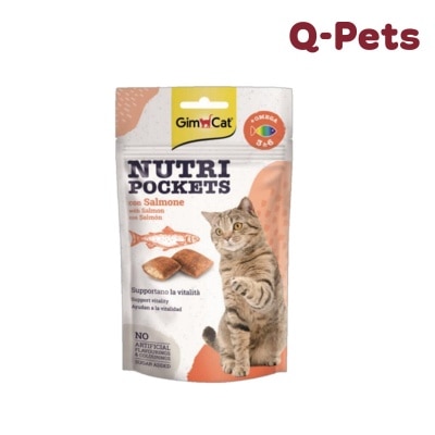 Gimcat 三文魚奧米加增強免疫貓脆脆 60G