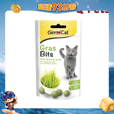 Gimcat - 高纤猫草营养糖50G