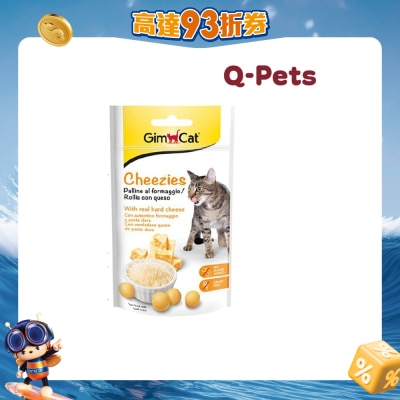 Gimcat - 维他命芝士猫小食50G
