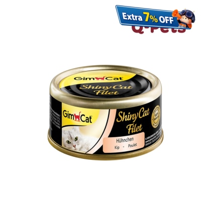 Gimcat 雞肉飯湯汁貓罐頭70g