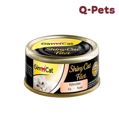 Gimcat 鸡肉饭汤汁猫罐头70g