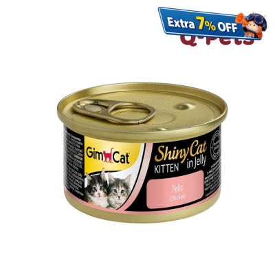 Gimcat 天然雞肉幼貓罐頭 70G