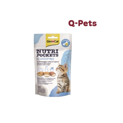 Gimcat Nuti Pockets Junior Mix 60g