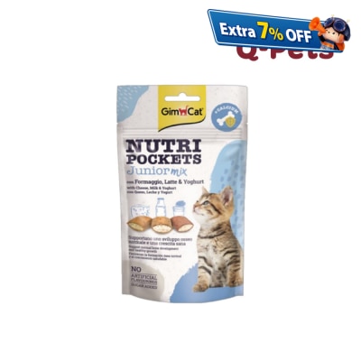 Gimcat 幼猫营养混合夹心小食60G