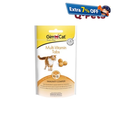 Gimcat 多种维他命+牛磺酸小食丸40g