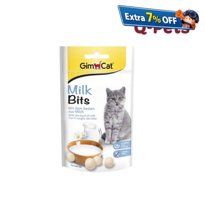 Gimcat 益生元牛奶球小食40g