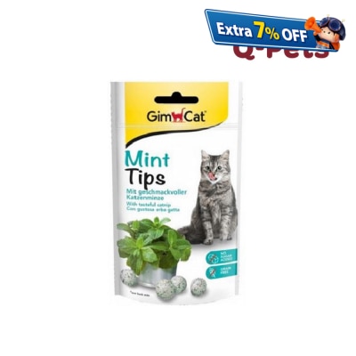 Gimcat 美味薄荷丸貓小食40g