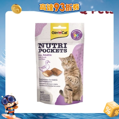 Gimcat - 多种维他命猫鸭肉脆夹心60g