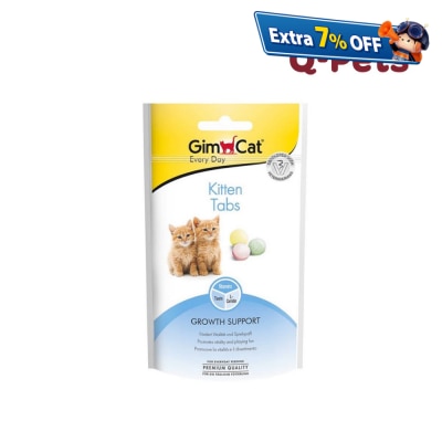 Gimcat 幼猫维他命牛磺酸营养粒40g