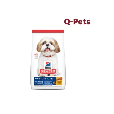 FTRHK-13641843-FRONT-T26QFqtC-thumbnail