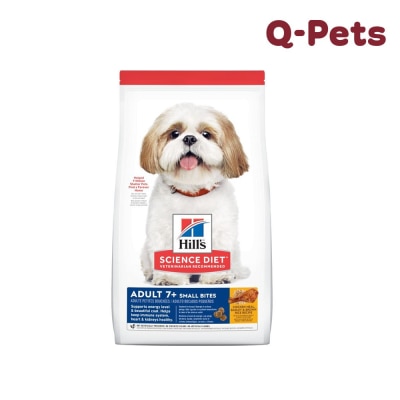 Hills SD Canine Mature Adult SMB 2 kg