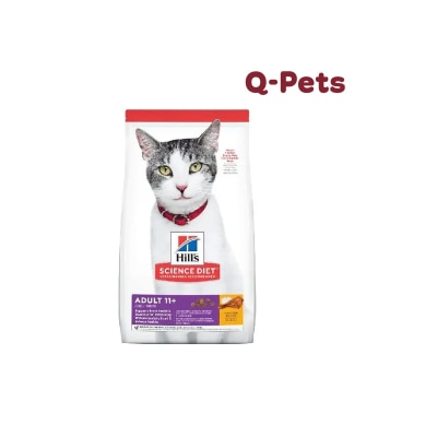 Hills 抗衰老配方糧11歲以上老年貓糧 7LB