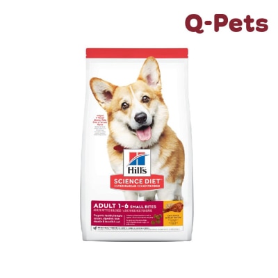 Hills Canine Adult  Small Bites 15lb