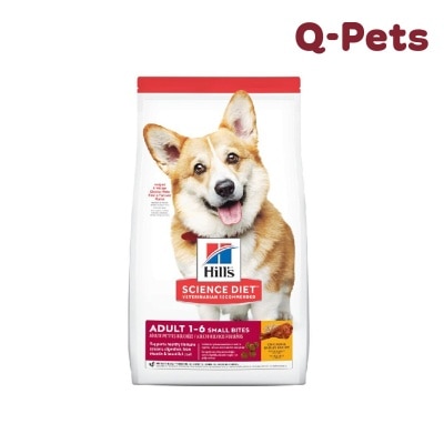 Hills 細粒成犬糧 15lb